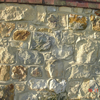 Sandstone Wall